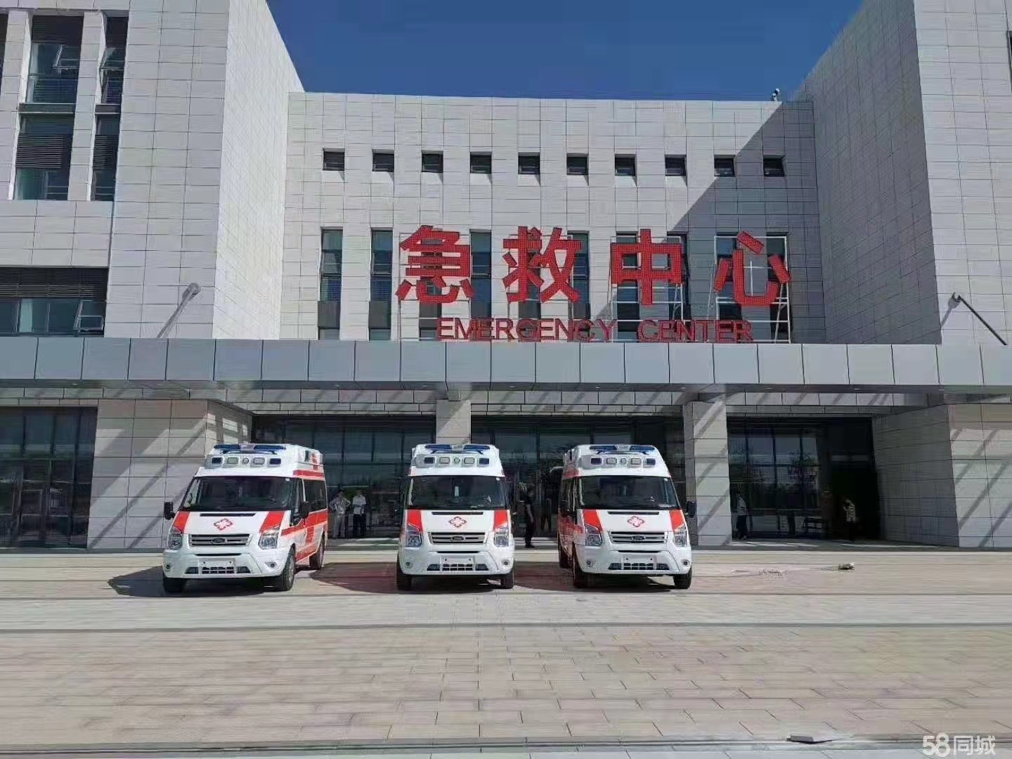 邛崃市妇婴监护型护送